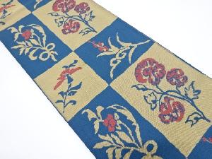 市松に花模様織り出し袋帯